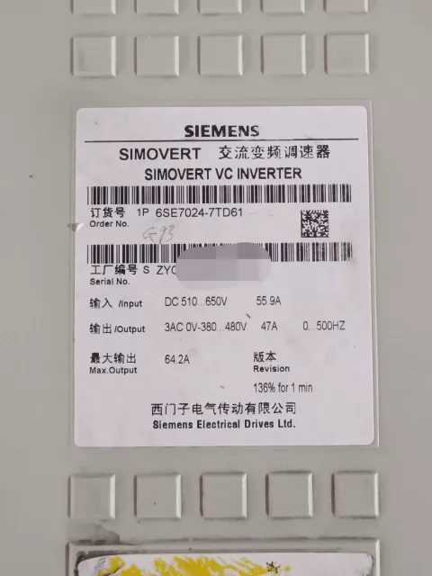 Siemens 6SE7024-7TD61 Industrial Automation Component product photo 2