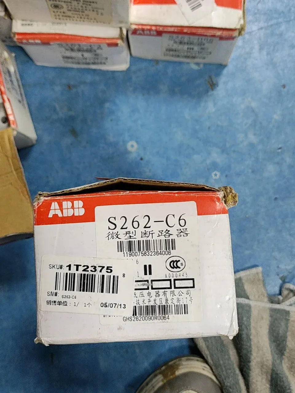 ABB S262-C6 Industrial Automation Component product photo 1