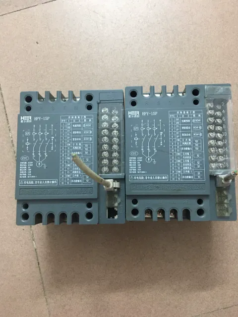 HER / 深圳市霍尔消防设备有限公司 HPY-15P Industrial Control Board product photo 1