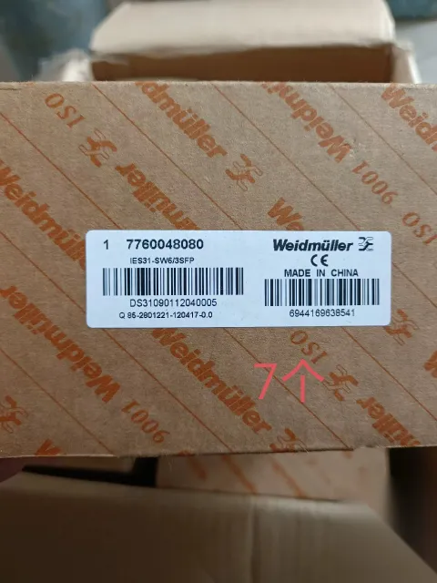 Weidmüller 7760048025 Industrial Sensor product photo 8