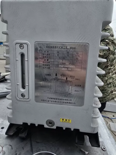 BAOSI / 鲍斯 DRV60 Industrial Automation Component product photo 4