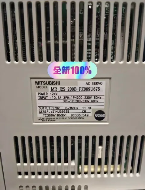 Mitsubishi Electric MR-J2S-200B-PZ009U675 Motor & Drive Component product photo 1