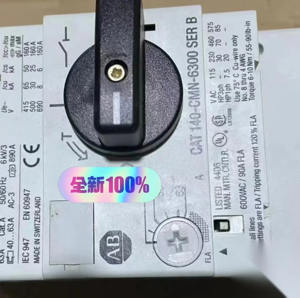 Allen-Bradley / Rockwell Automation 140-CMN-6300 Motor & Drive Component product photo 1