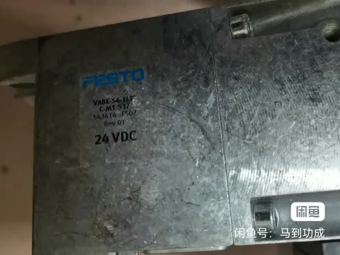 FESTO VSVA-B-B52-ZD-A2-1T1L Industrial Automation Component product photo 4