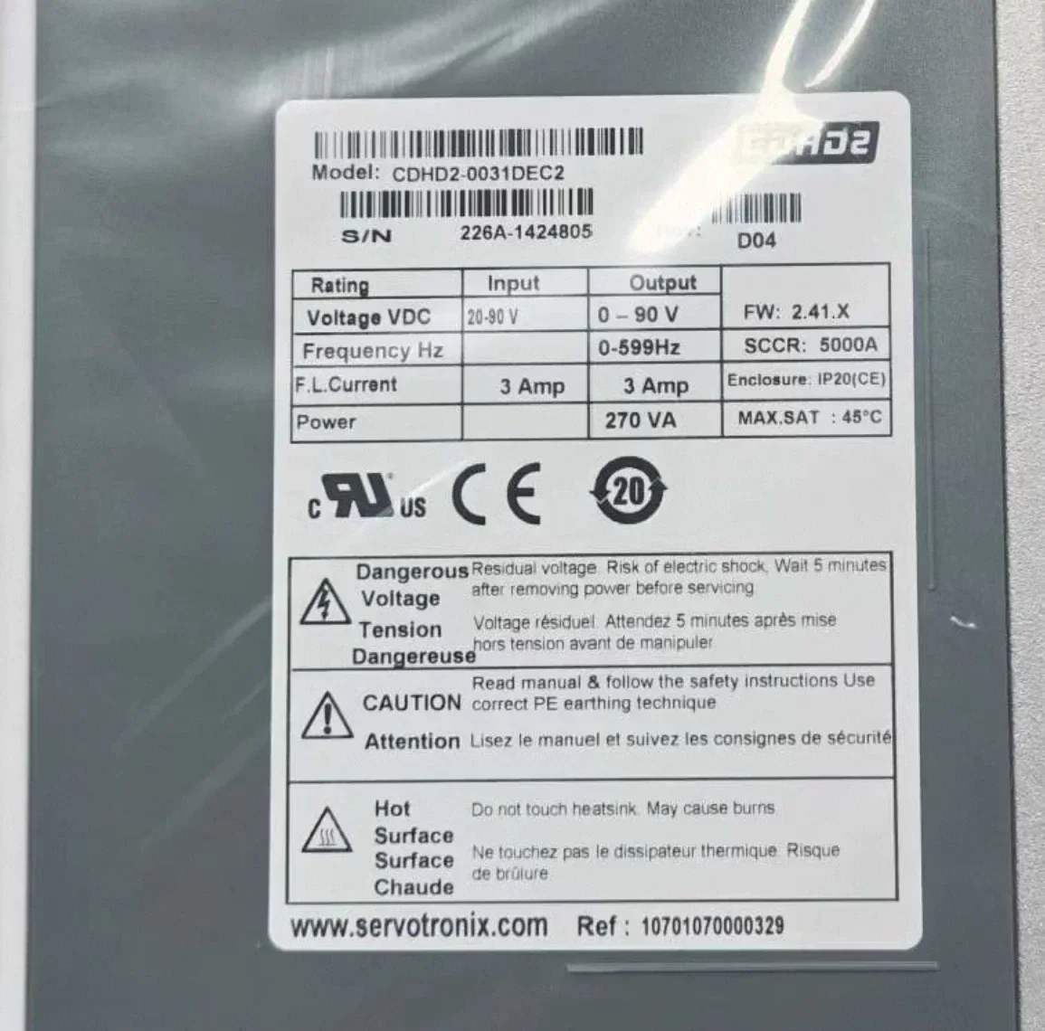 Servotronix CDHD2-0031DEC2 Motor & Drive Component product photo 1