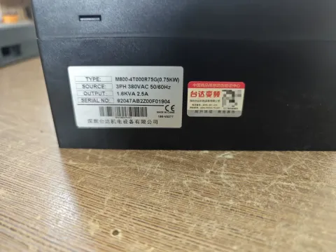 Delta M800-4T000R75G Motor & Drive Component product photo 2