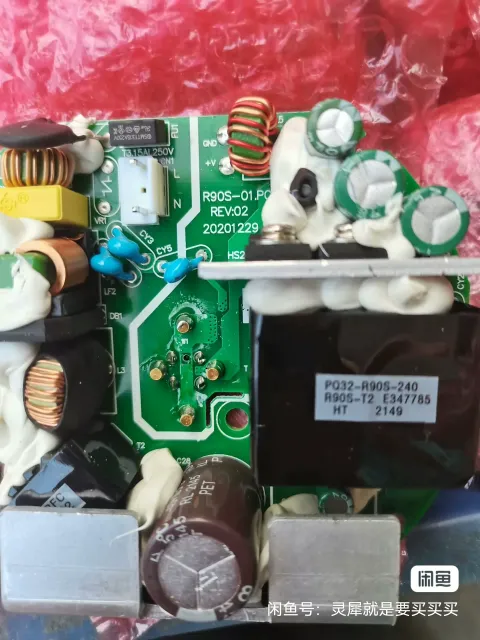 White Label PO32-R90S-240 / R90S-01.PC REV.02 Power Electronics Module product photo 1