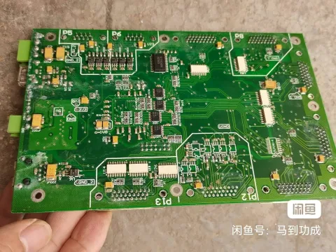 White Label SmartCarver Ver1.0 Industrial Control Board product photo 2