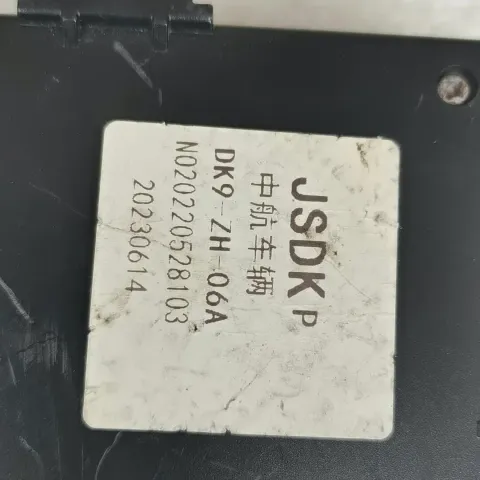 White Label DK9-ZH-06A Industrial Control Board product photo 2