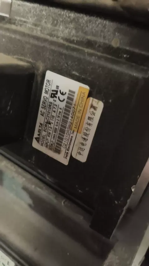 Delta ECMA-E21310RS; ECMA-E21315RS; ECMA-E11315RS; ECMA-C21010RS; ECMA-C21020RS; ECMA-E21320RS Motor & Drive Component product photo 6