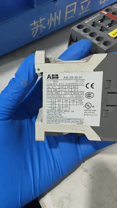 ABB ASL09-30-01-81 Industrial Relay product photo 2