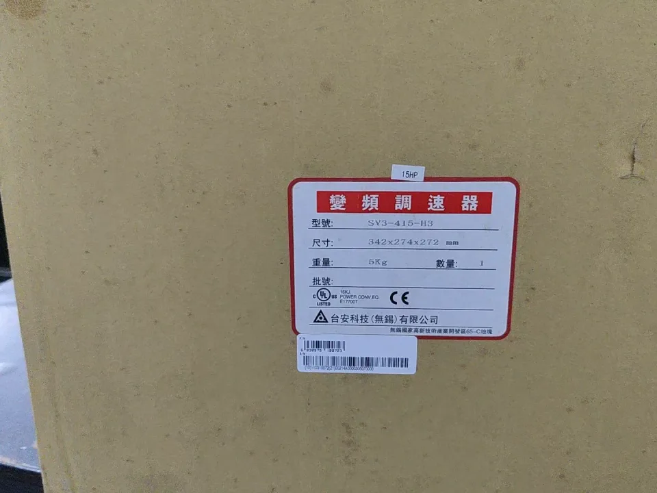 Unbranded Industrial SV3-415-H3 Power Electronics Module product photo 1