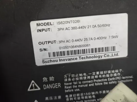 Inovance / 汇川 IS620NT026I Motor & Drive Component product photo 2