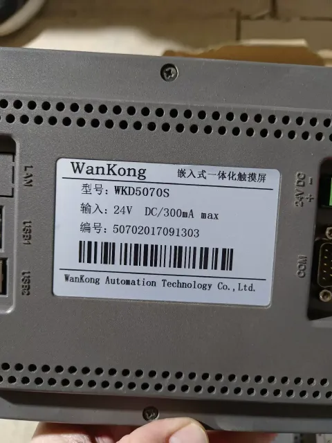 WanKong / 万控 WKD5070S Industrial Automation Component product photo 2