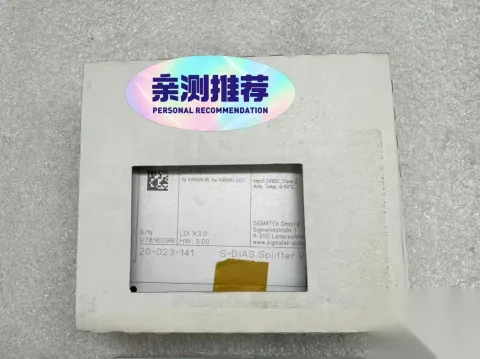 SIGMATEK SV141 / 20-023-141 Industrial Automation Component product photo 1