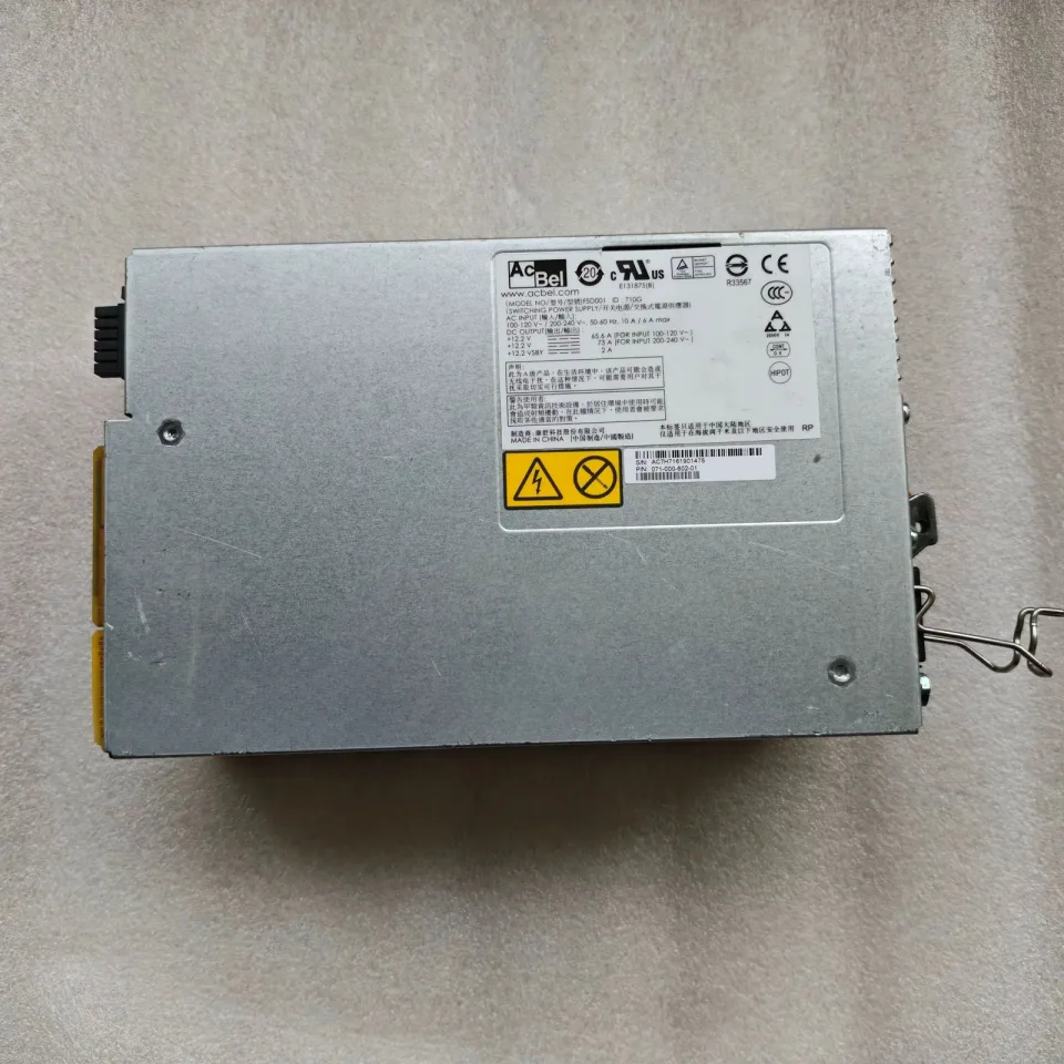 EMC / AcBel 071-000-602 Power Electronics Module product photo 1
