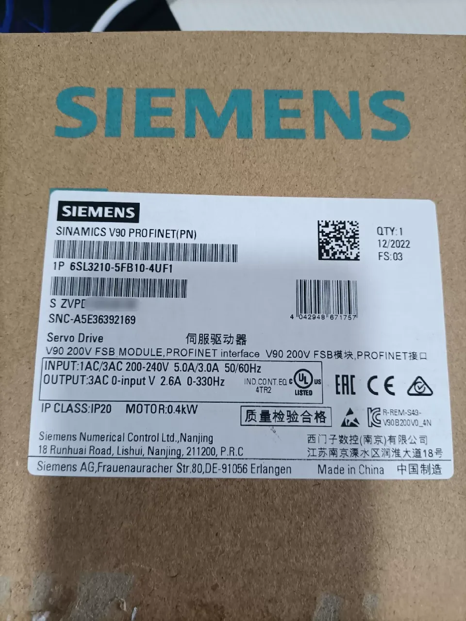 Siemens 6SL3210-5BF10-4UF1 Motor & Drive Component product photo 1