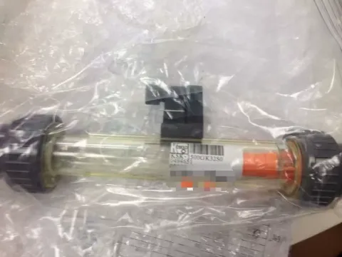 KOBOLD KSK-1500GK32S0 Industrial Sensor product photo 2