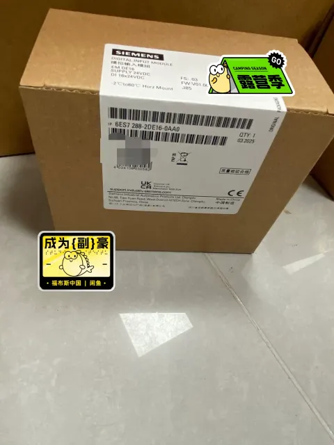 Siemens 6ES7288-2DE16-0AA0 PLC Module product photo 1