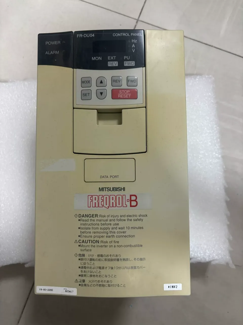 White Label FR-B3-2200 Motor & Drive Component product photo 1