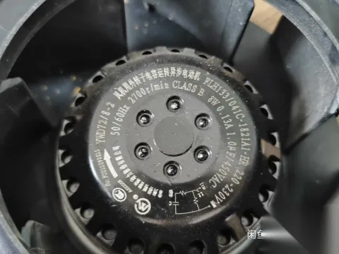 后浪 / Houlang YYW92-20-2 Motor & Drive Component product photo 5