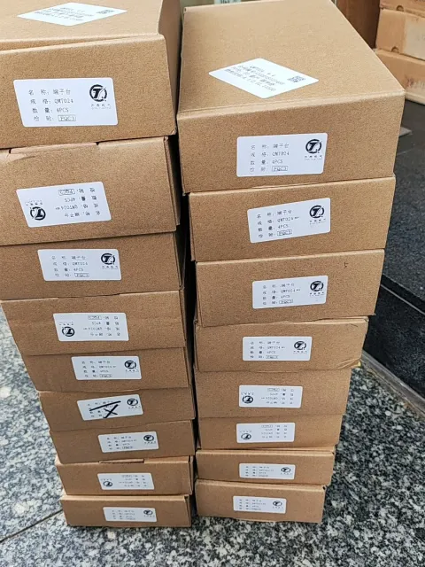 齐泰 QMT024 PLC Module product photo 1