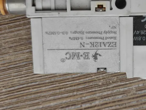 E-MC EZA12K-N Industrial Sensor product photo 3