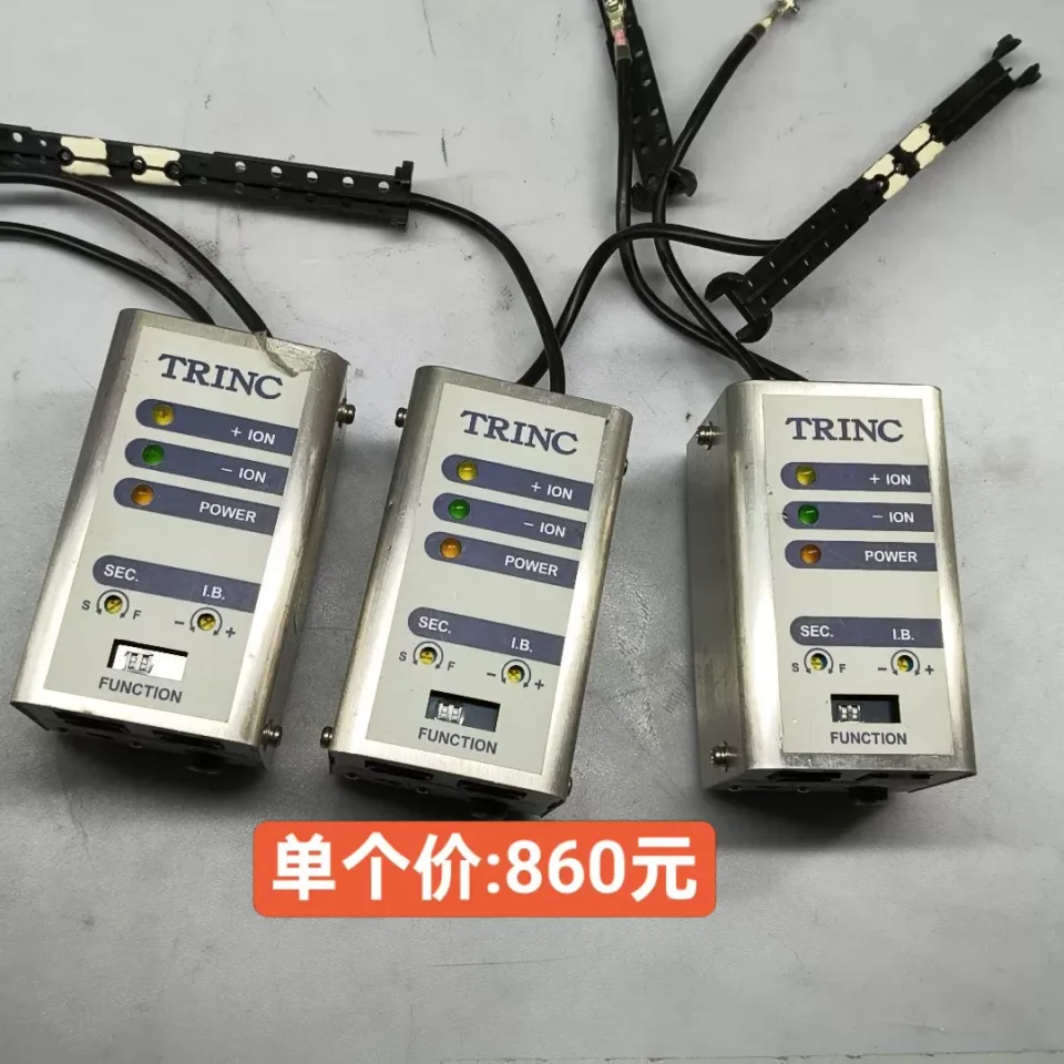 TRINC TAS-152ADJ Industrial Automation Component product photo 1