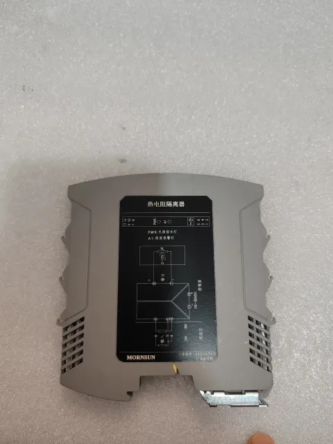 MORNSUN TR140PW Industrial Automation Component product photo 2