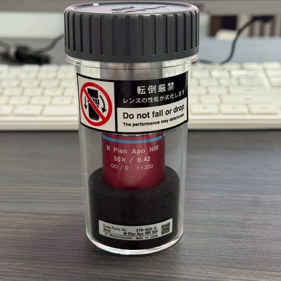Mitutoyo 378-825-5 Industrial Automation Component product photo 1