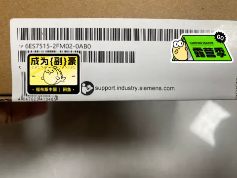 Siemens 6ES7 515-2FM02-0AB0 Industrial Automation Component — product photo 7 of 14