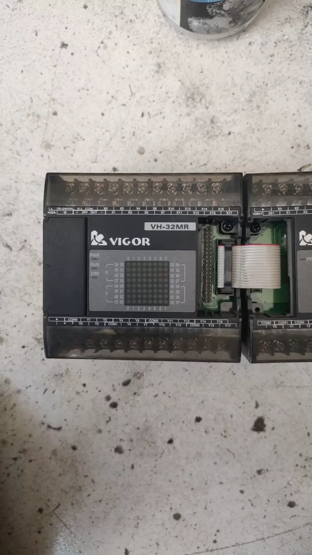 White Label VH-32MR PLC Module product photo 1