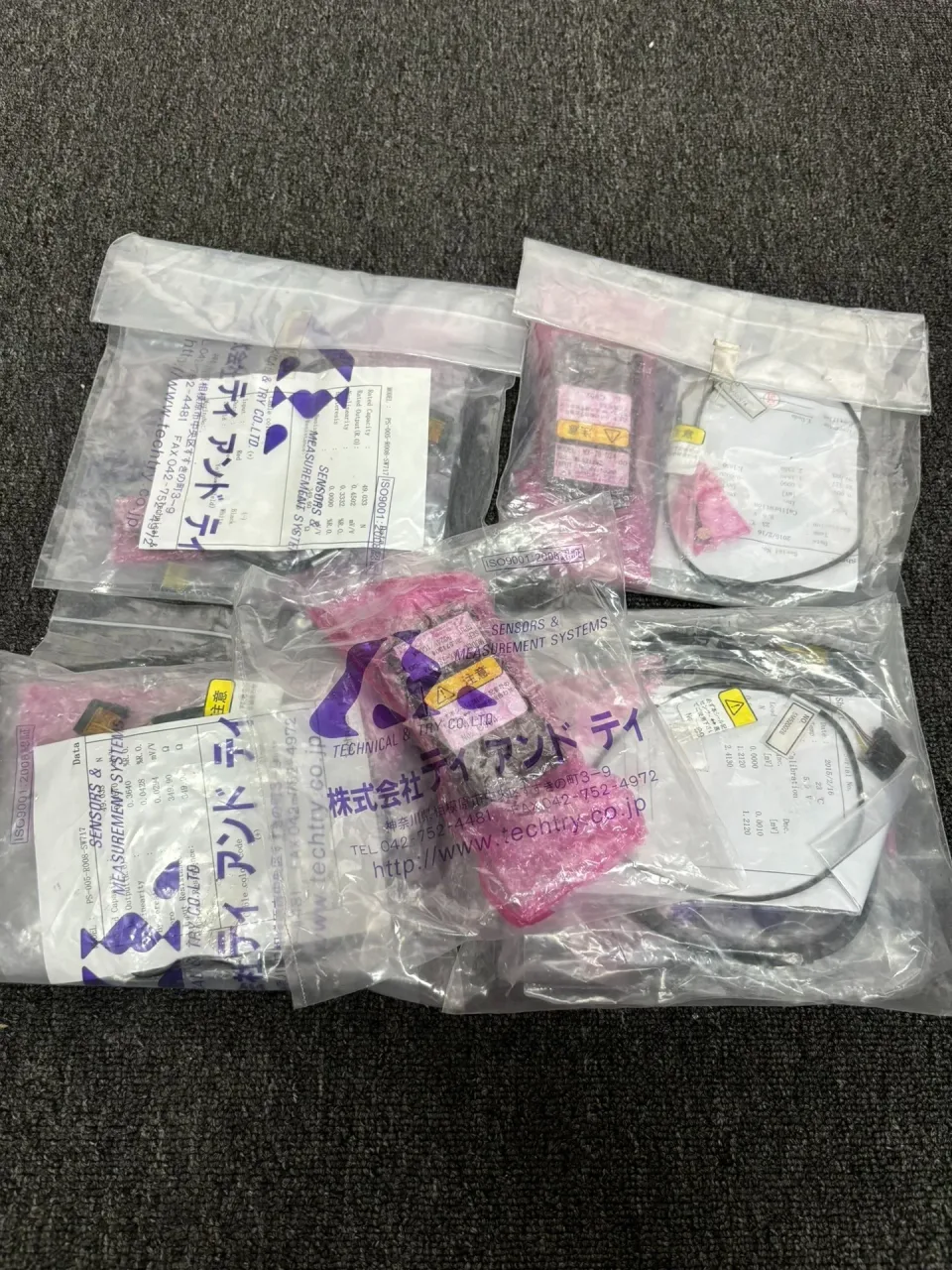 White Label MX-78-D24 Industrial Automation Component product photo 1