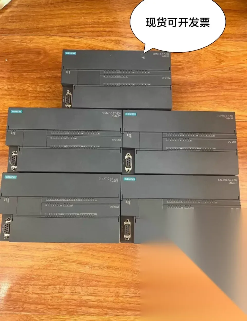 Siemens 6ES7288-1SR60-0AA0 PLC Module product photo 1
