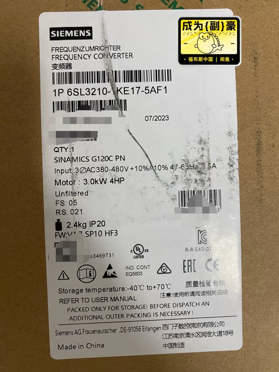 Siemens 6SL3210-1KE17-5AF1 Industrial Automation Component product photo 1