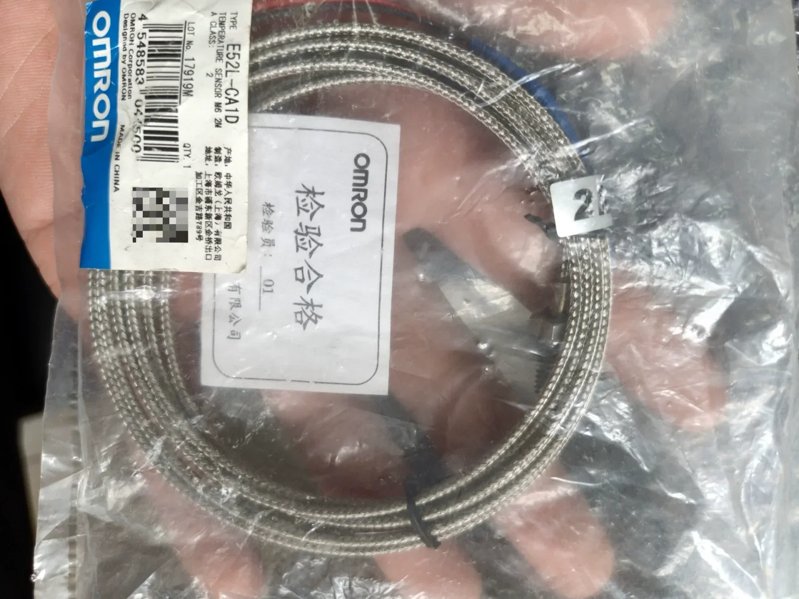 Omron E52L-CA1D Industrial Sensor product photo 1