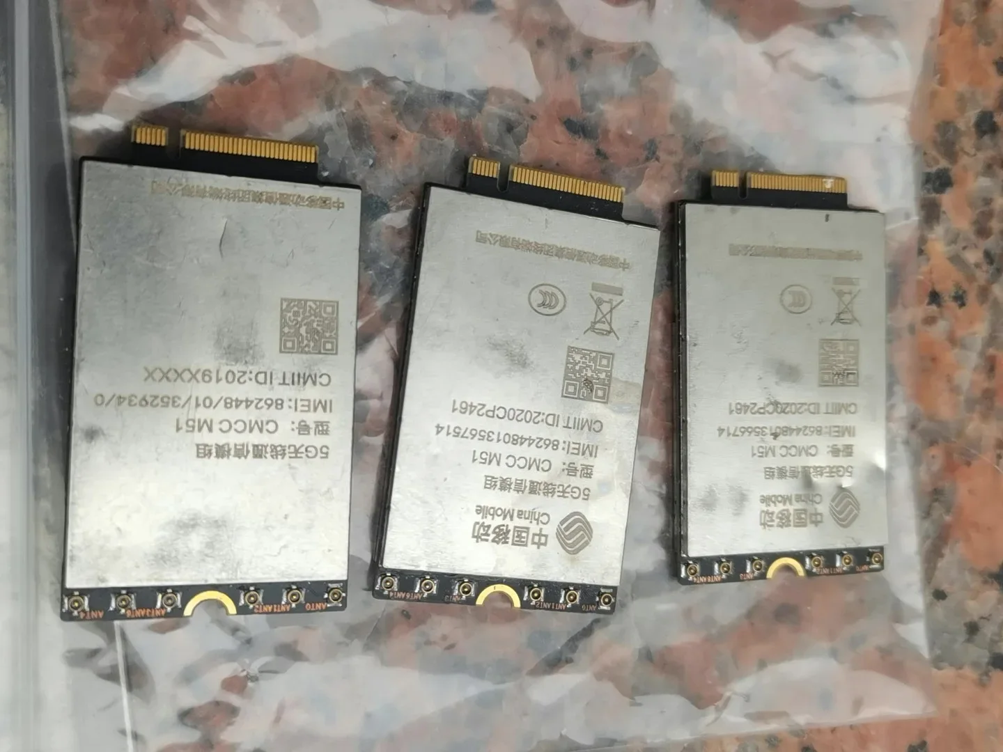 White Label CMCC M51 Industrial Automation Component product photo 1