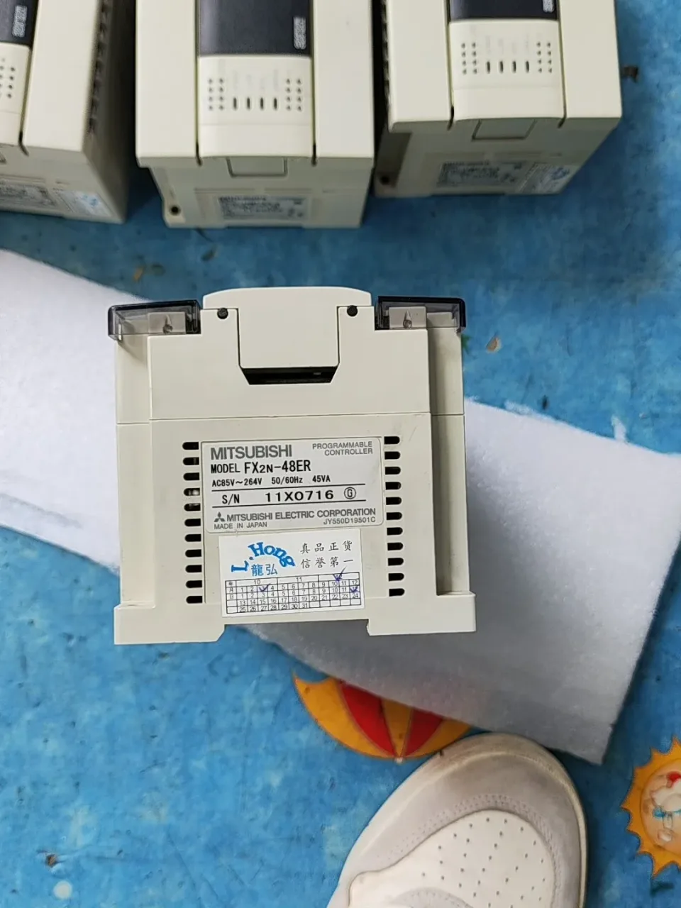 Mitsubishi Electric FX2N-48ER PLC Module product photo 1