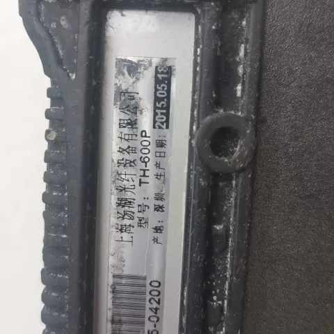 White Label TH-600P Industrial Automation Component product photo 5