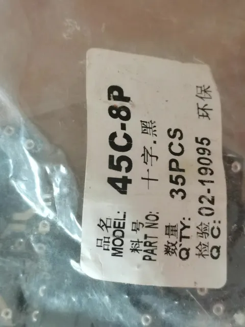 White Label 45C-8P Industrial Automation Component product photo 6
