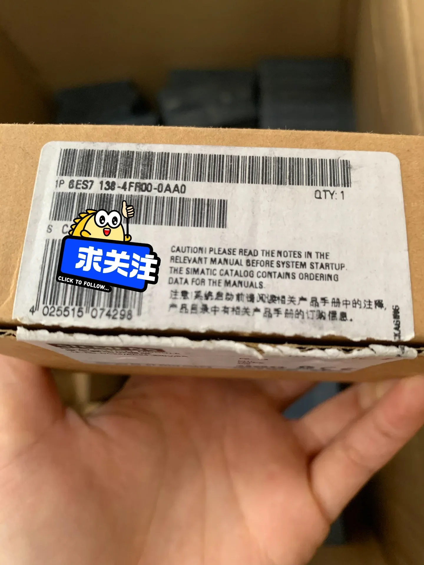 Siemens 6ES7138-4FR00-0AA0 Industrial Automation Component product photo 1