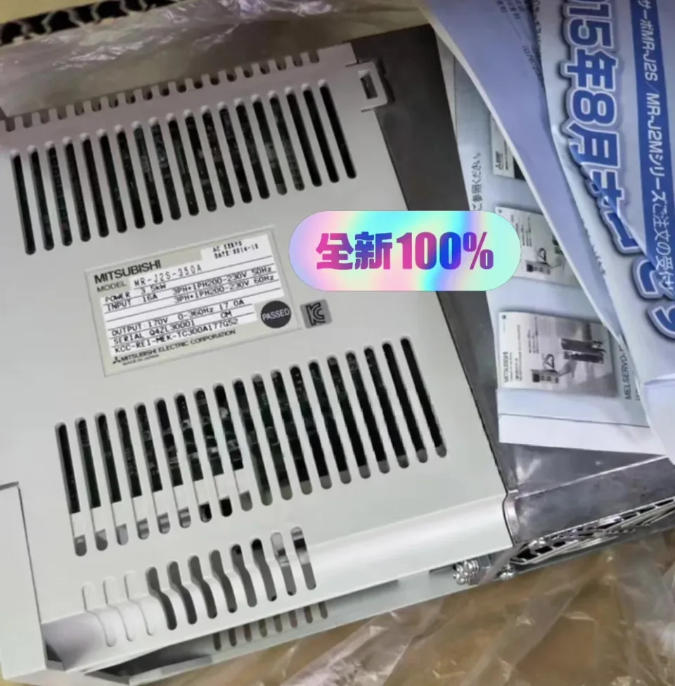 White Label MR-J2S-350A Motor & Drive Component product photo 1