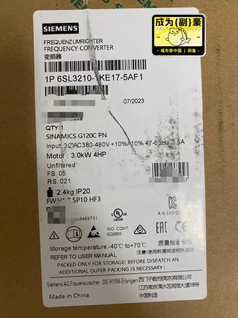 Siemens 6SL3210-1KE17-5AF1 Industrial Automation Component product photo 1
