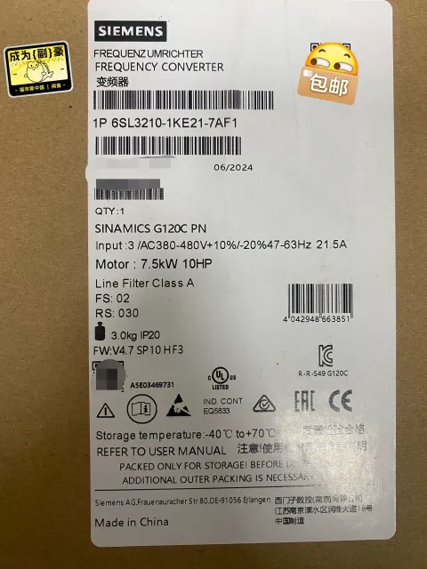 Siemens 6SL3210-1KE21-7AF1 Motor & Drive Component product photo 1