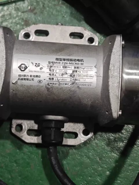 OLI-WOLONG / 欧力卧龙 MVE 21N-MICRO-M Motor & Drive Component product photo 2