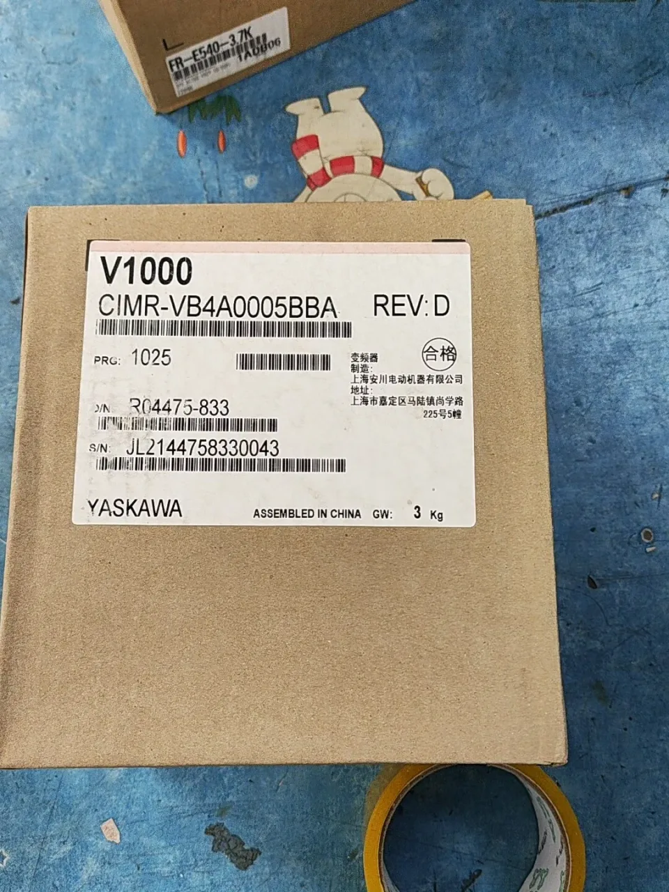 Yaskawa CIMR-VB4A0005BBA Motor & Drive Component product photo 1
