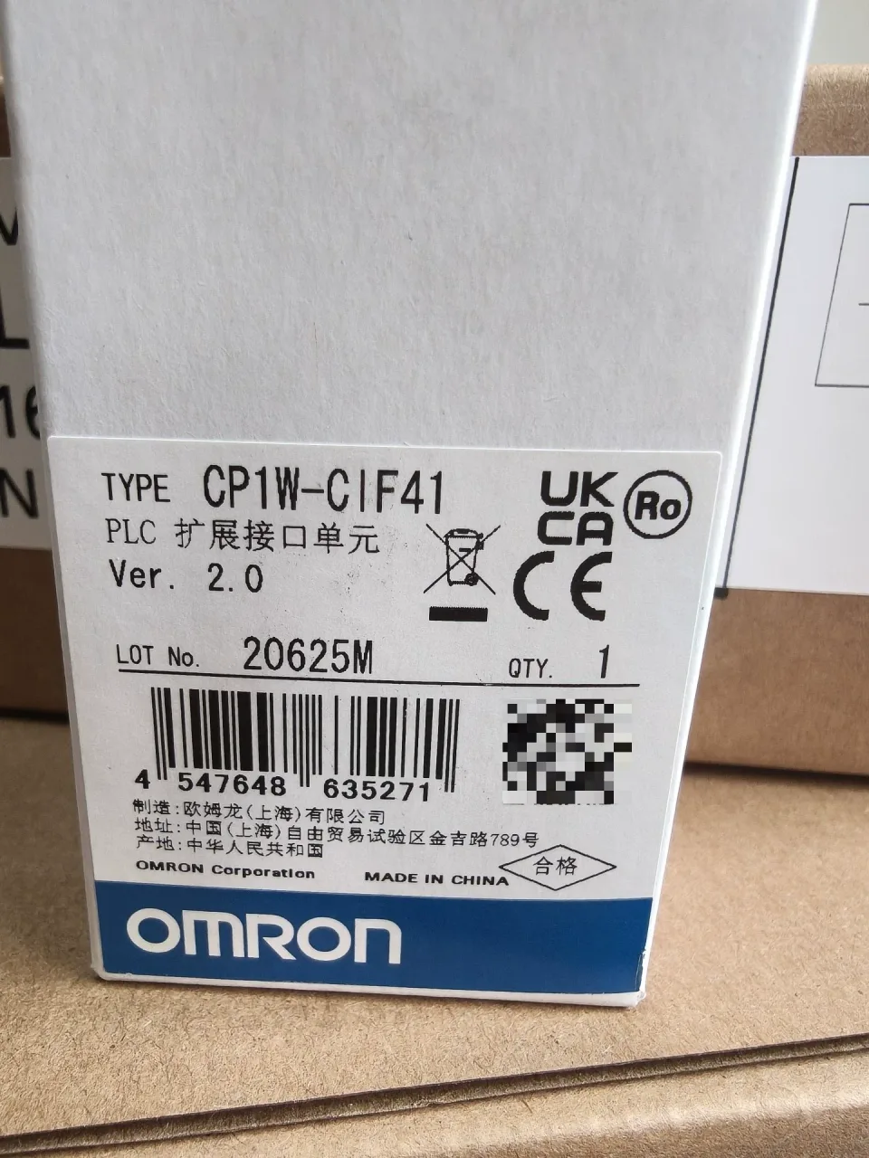 Omron CP1W-CIF41 PLC Module product photo 1