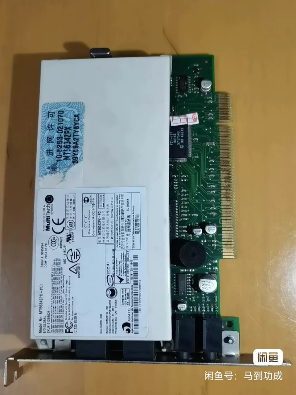 MultiTech Systems MT5634ZPX-PCI Industrial Automation Component product photo 1
