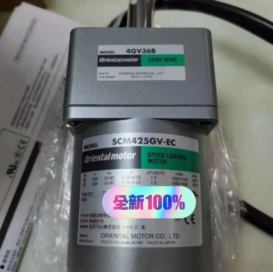 Oriental Motor SCM425GV-EC + 4GV36B Motor & Drive Component product photo 1