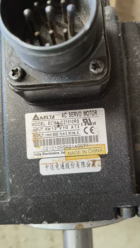 Delta ECMA-C21010RS Motor & Drive Component product photo 2